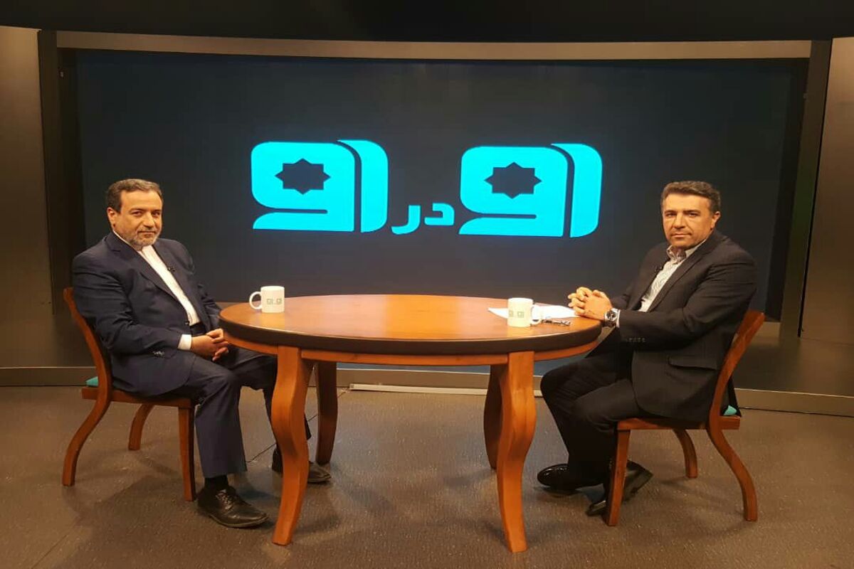 عراقچی در رو در رو