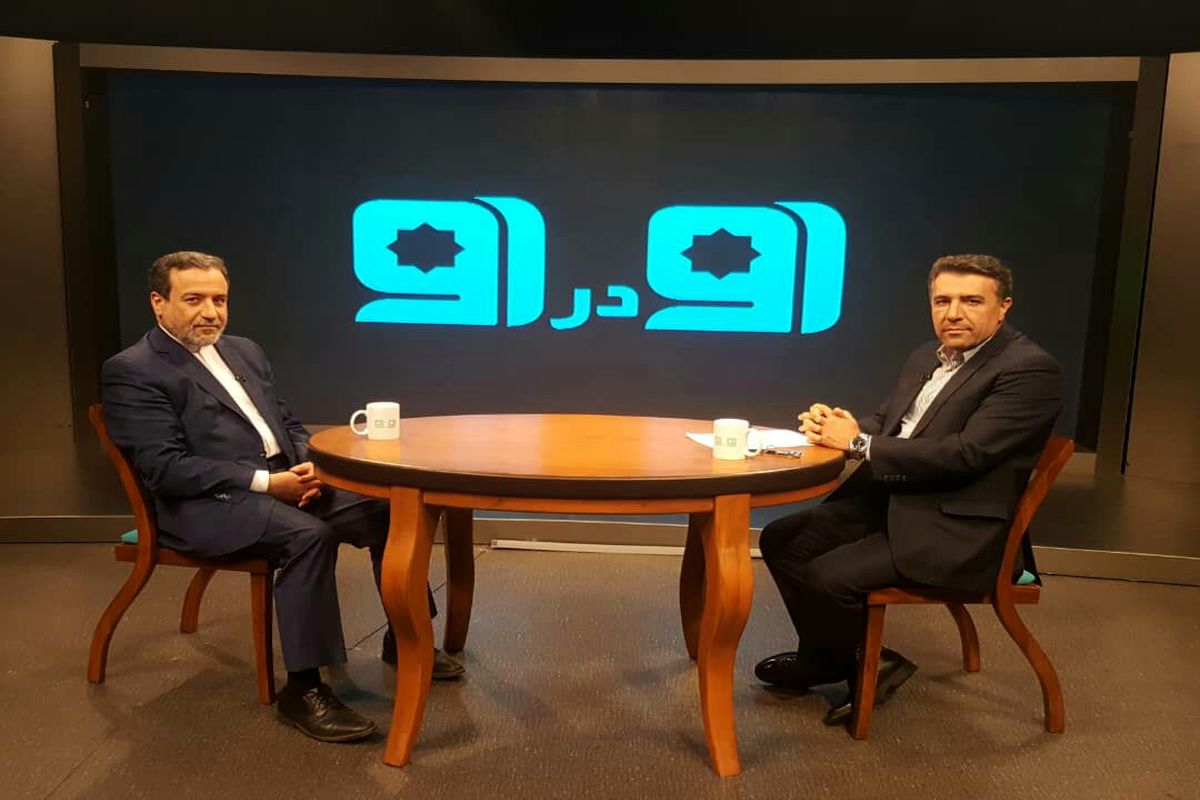 عراقچی در رو در رو