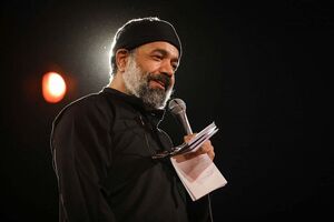 مداحان معروف اهل بیت راهی عراق شدند