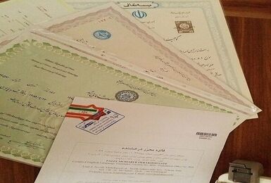 شرط دریافت دانشنامه در صورت تعهد مقطع بالاتر باطل شد