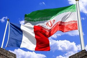 فرانسه شکایت علیه ایران در دیوان بین‌المللی دادگستری را پس گرفت
