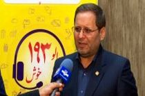 «پست مند» بزودی در اصفهان راه اندازی می شود