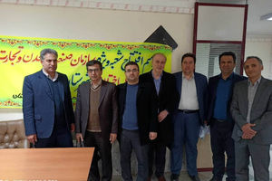 ایجاد شعبه تخصصی در شورای حل اختلاف برای رسیدگی به امور صنعت