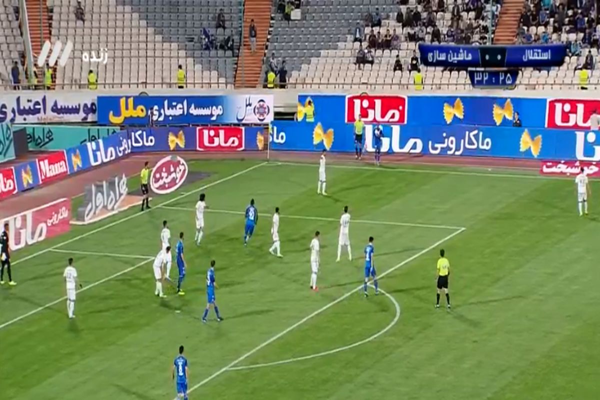 بازی استقلال و ماشین سازی