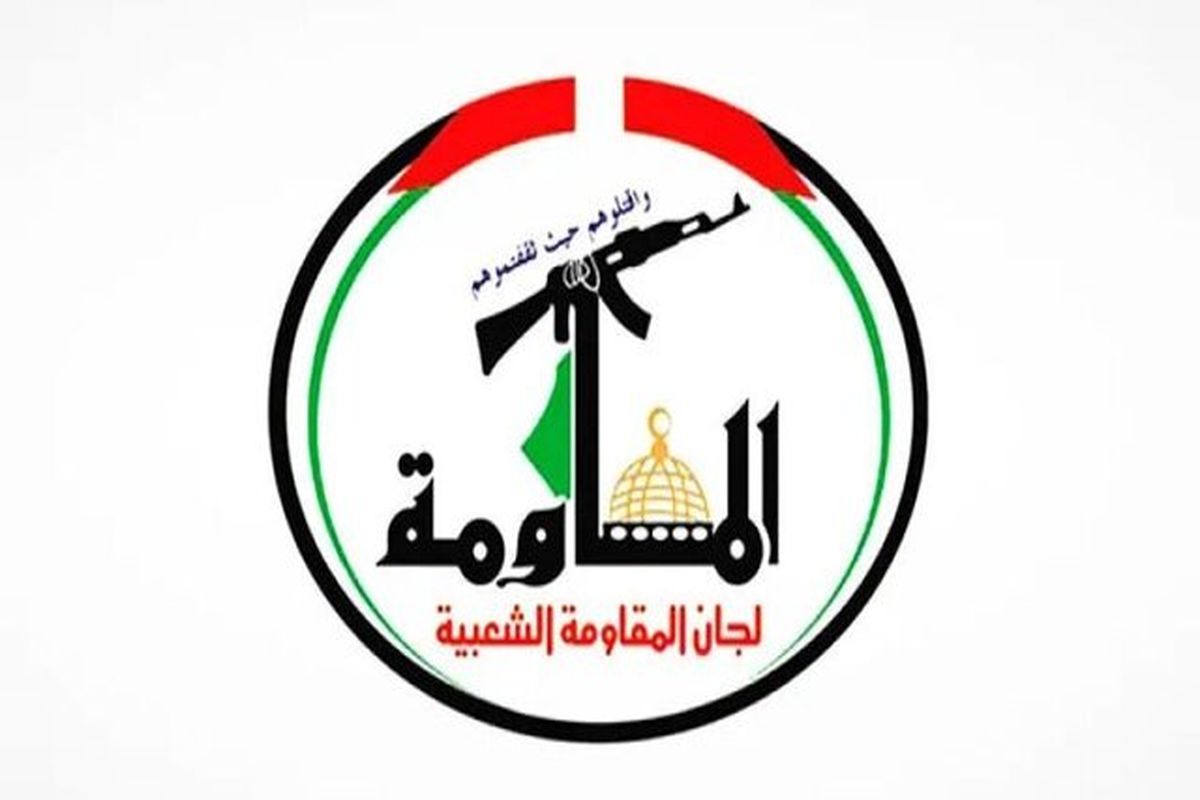 کمیته‌های مقاومت فلسطین