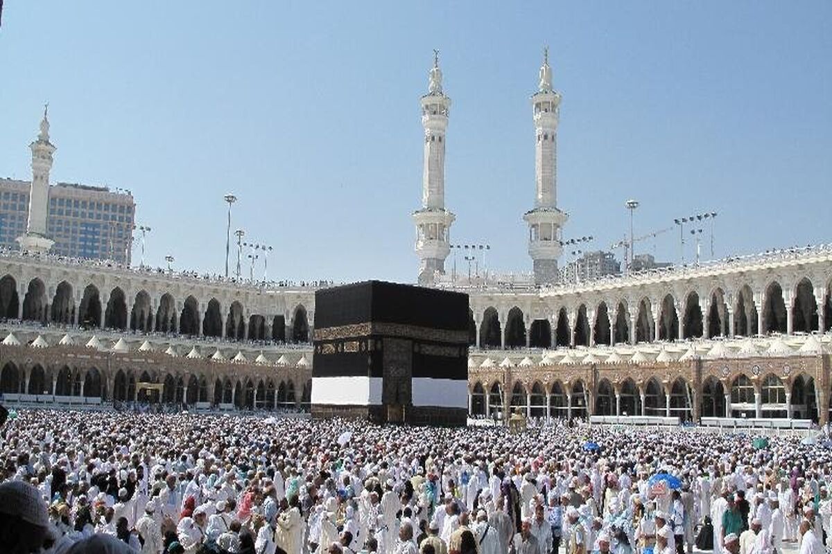 حج و زیارت