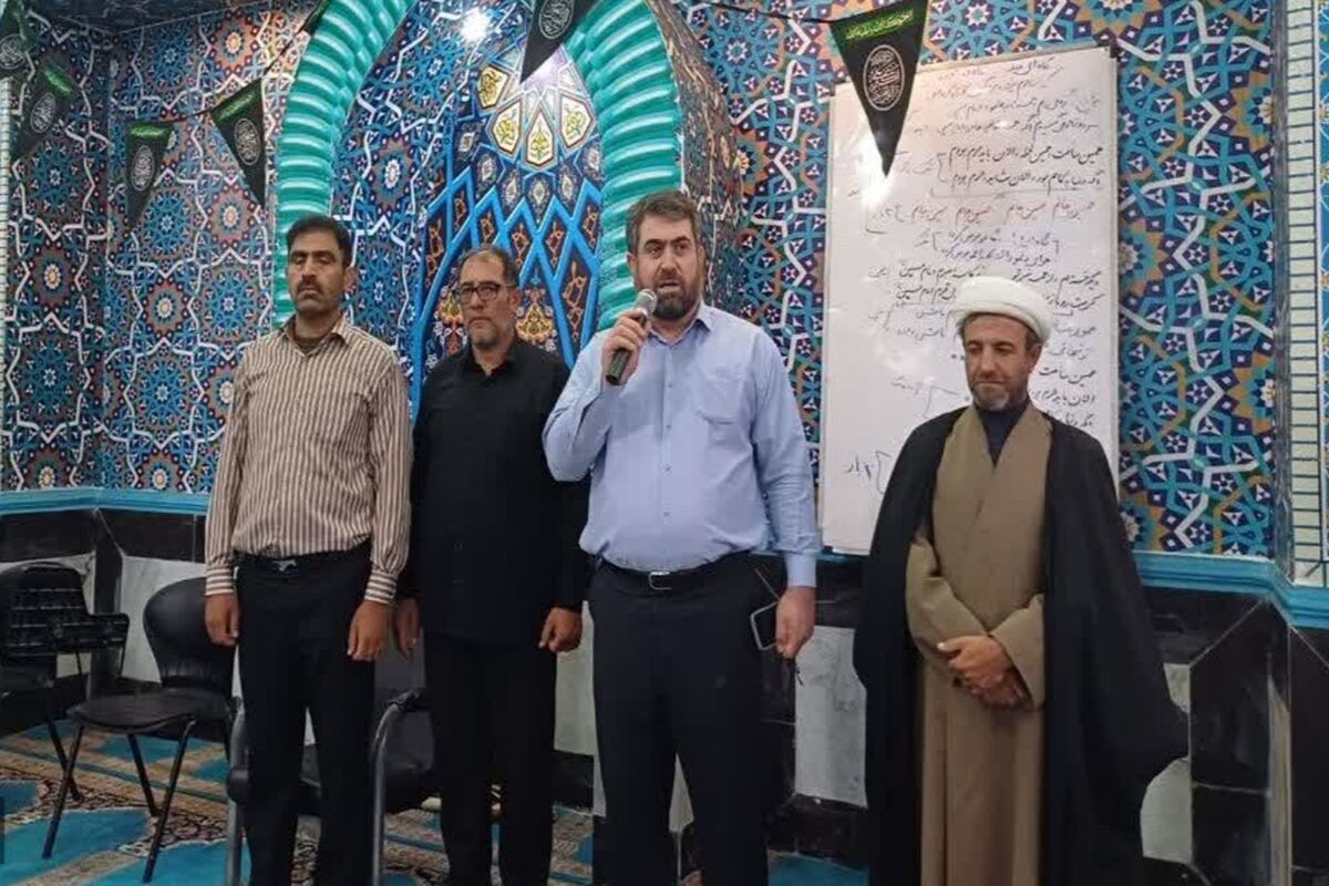 سازمان زندان های فارس 
