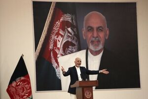 تجمع انتخاباتی هواداران اشرف غنی هدف بمب گذاری قرار گرفت