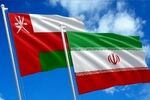 توافق ایران و عمان بر سر تنگه هرمز دوجانبه است/دریافت هزیه خدمات دریایی پس از 60 روز