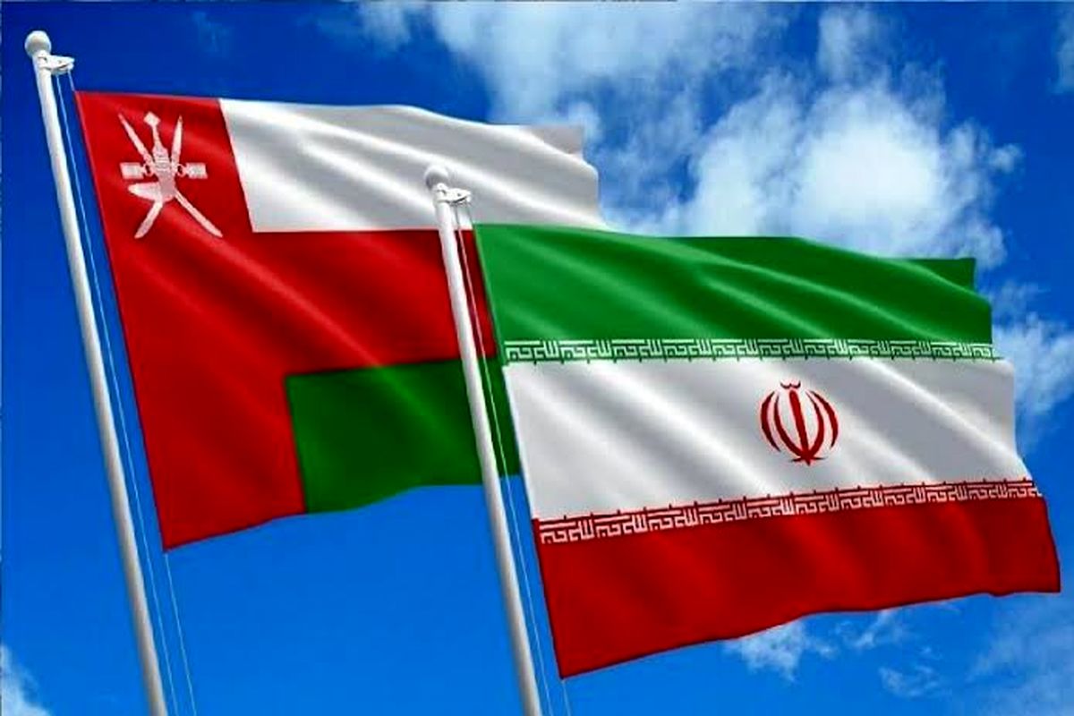 عمان