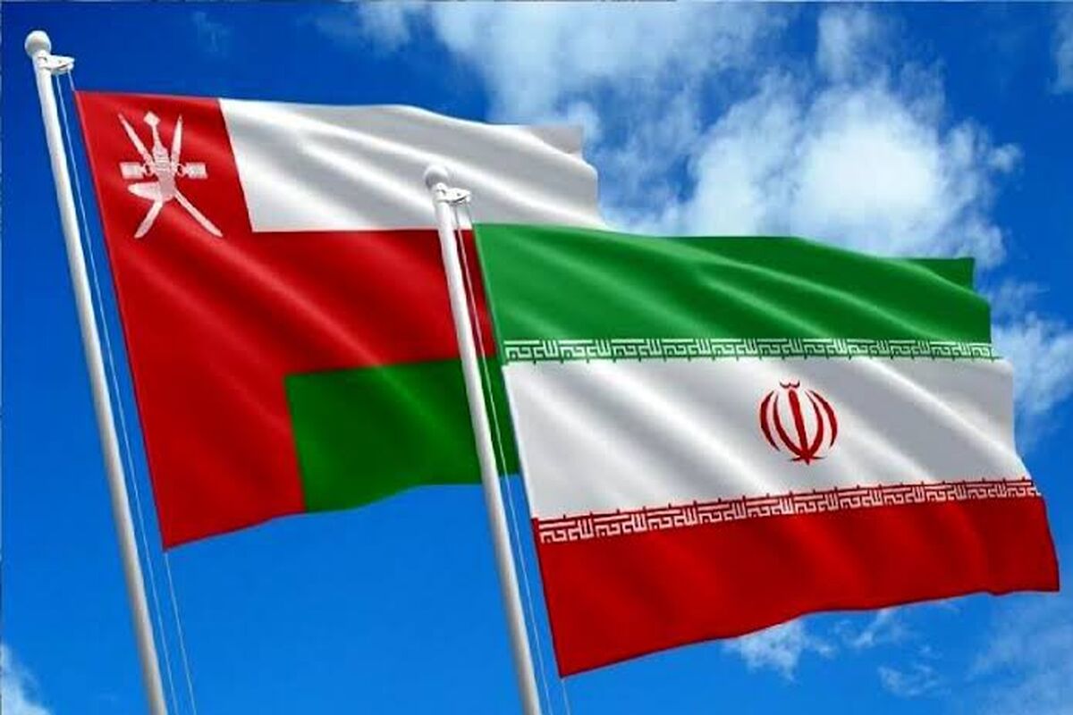 عمان