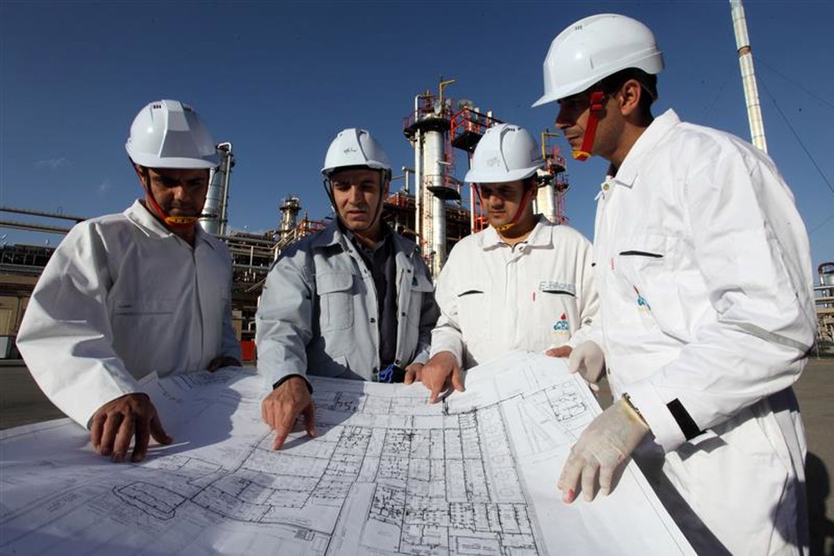 شرکت نفت اصفهان