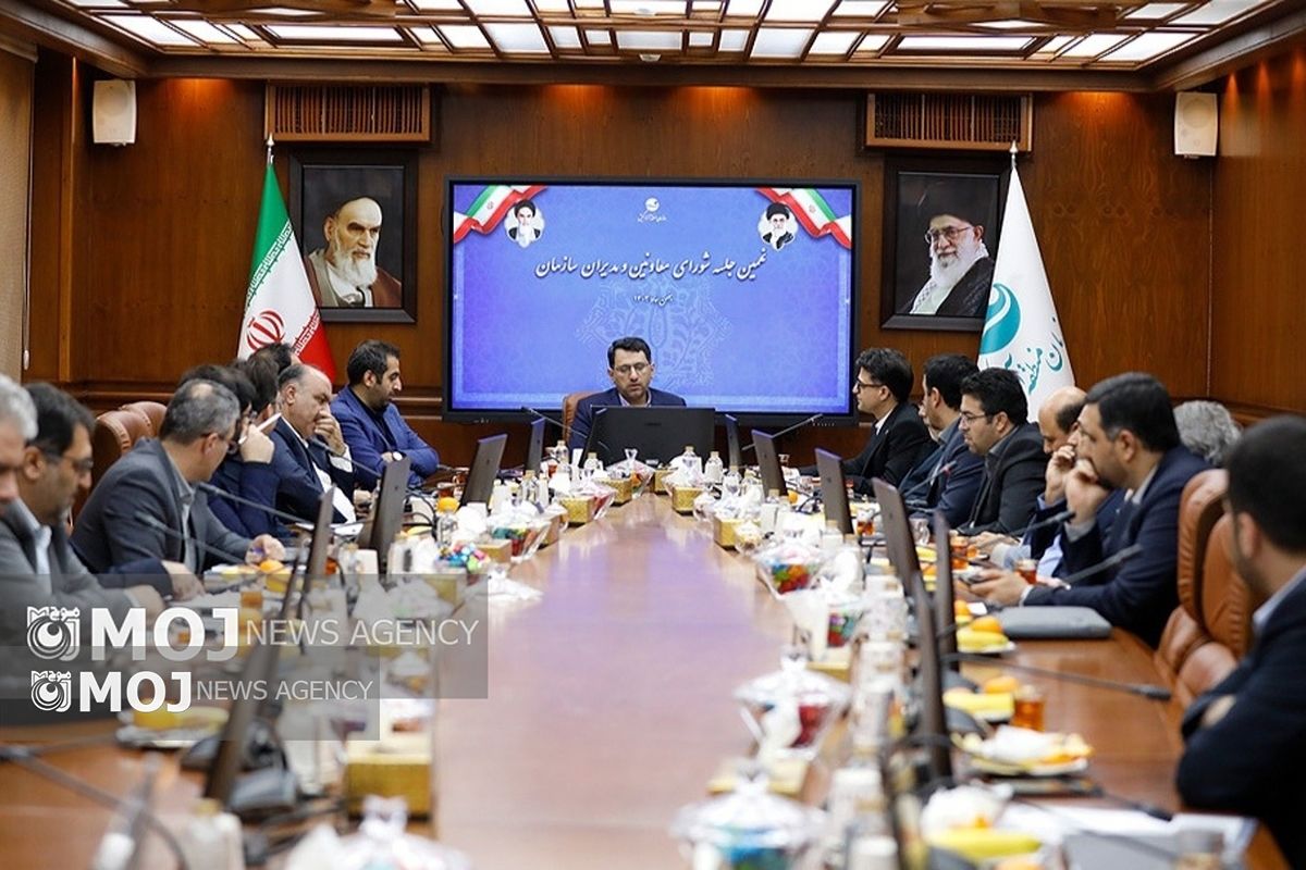 نهمین شورای معاونین سازمان منطقه آزاد کیش