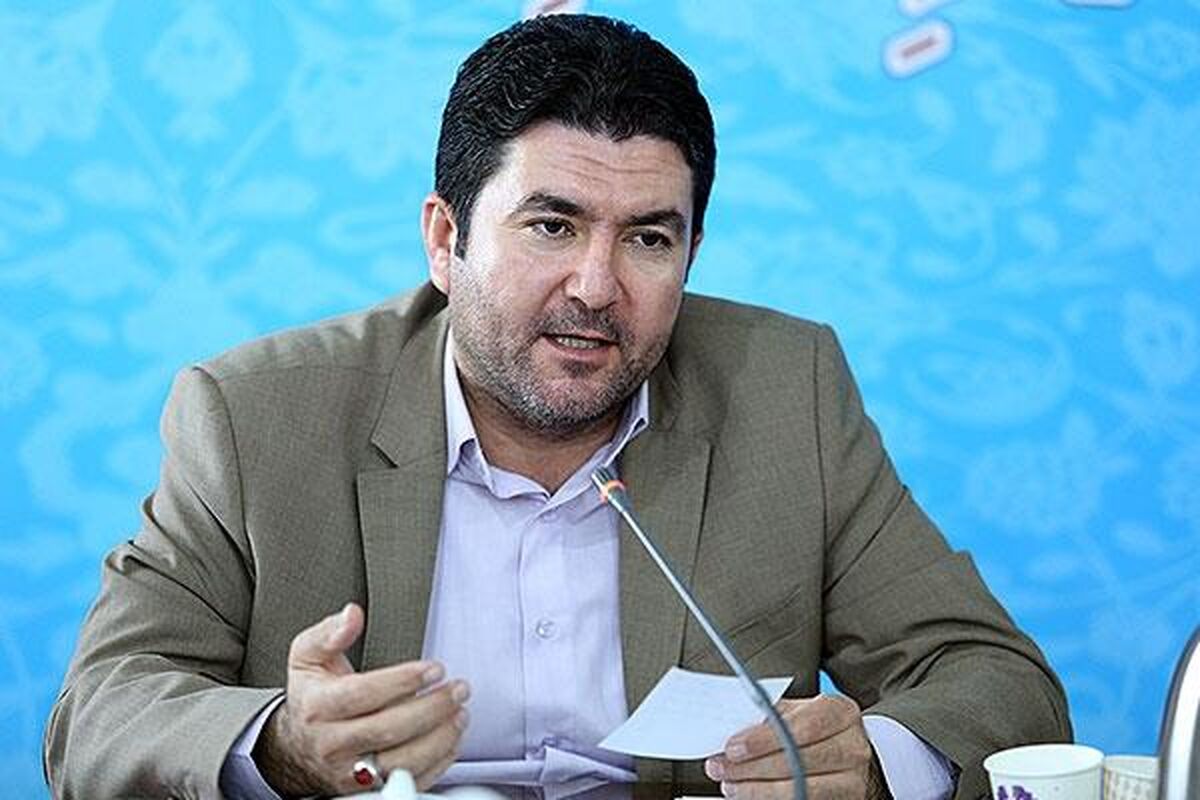 فولیان