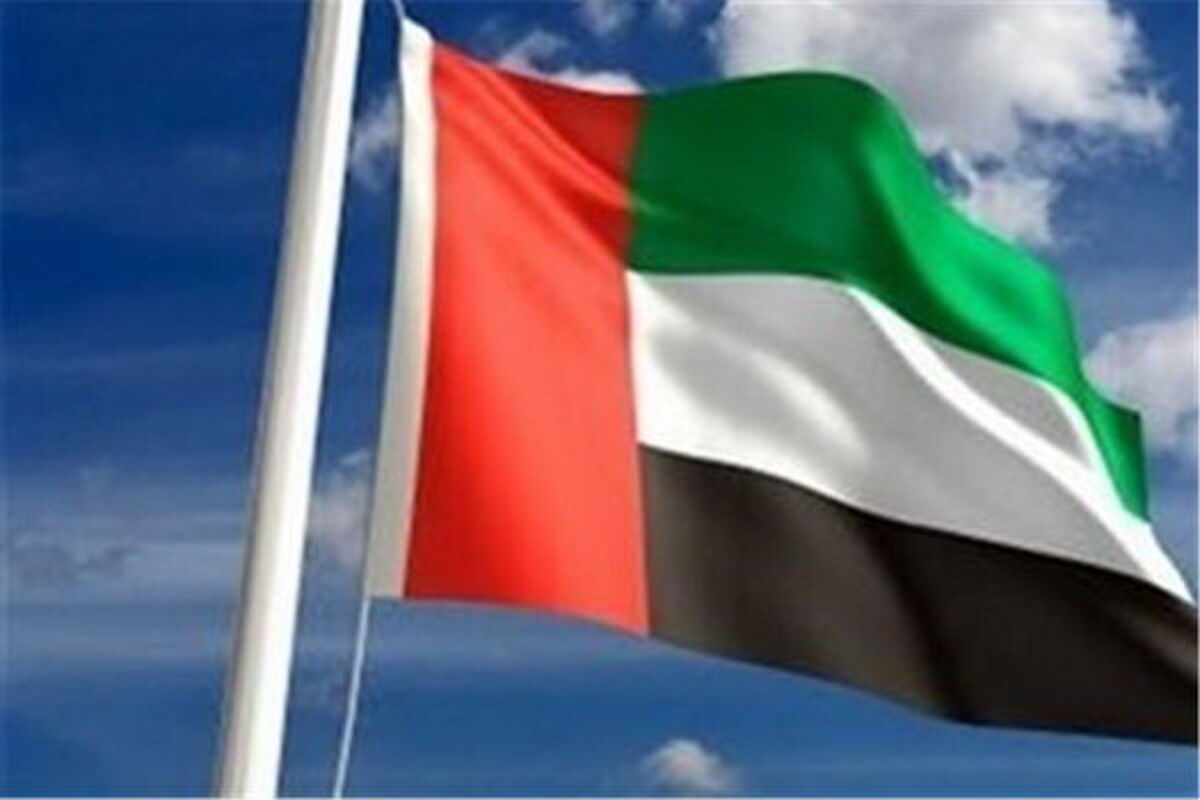 پرچم امارات