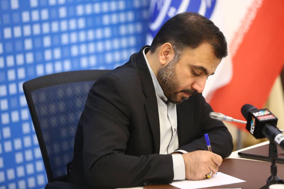 وزیر ارتباطات