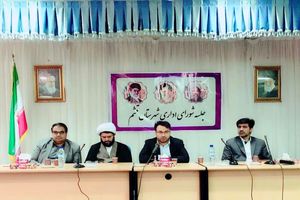 ارائه گزارش کار به مردم از طریق ارتباط مستمر با رسانه ها 