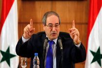 گناه ایران بودن در کنار قدس و فلسطین است