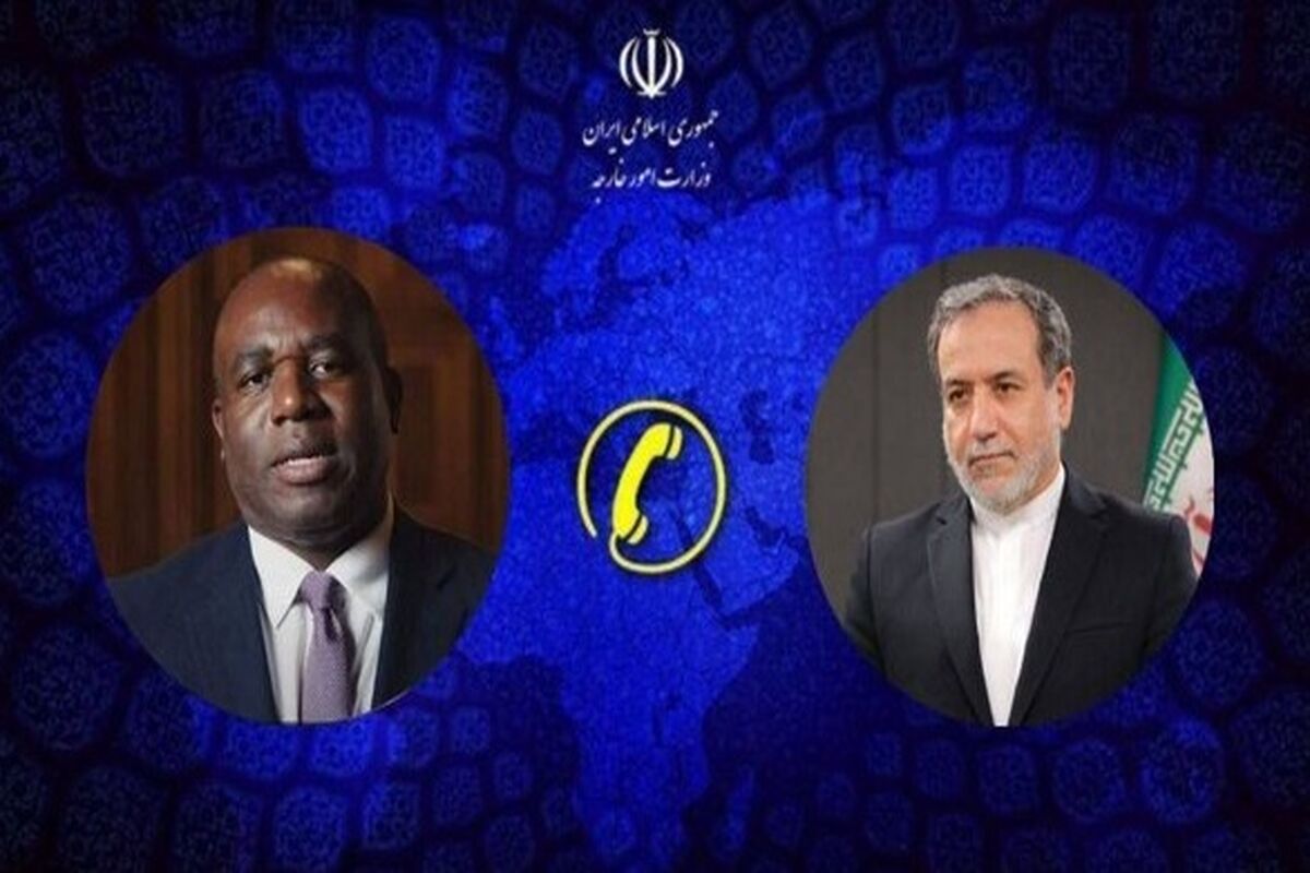 ایران و انگلیس