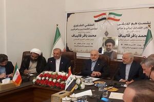 مرکز رسانه مجلس به تحریف سخنان قالیباف در جلسه فعالان اقتصادی در عراق واکنش نشان داد+فیلم
