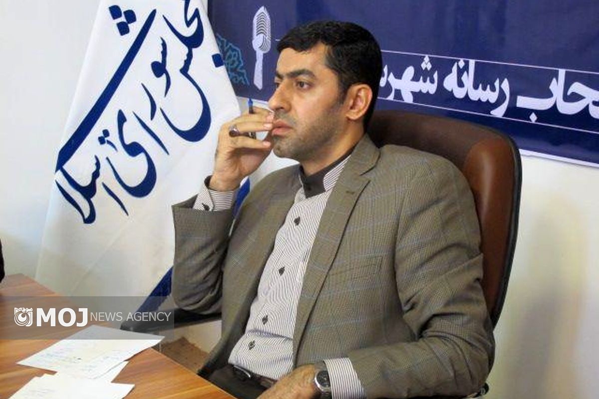 حمدالله کریمی