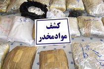 کشف بیش از یک کیلو انواع مواد مخدر در لنگرود