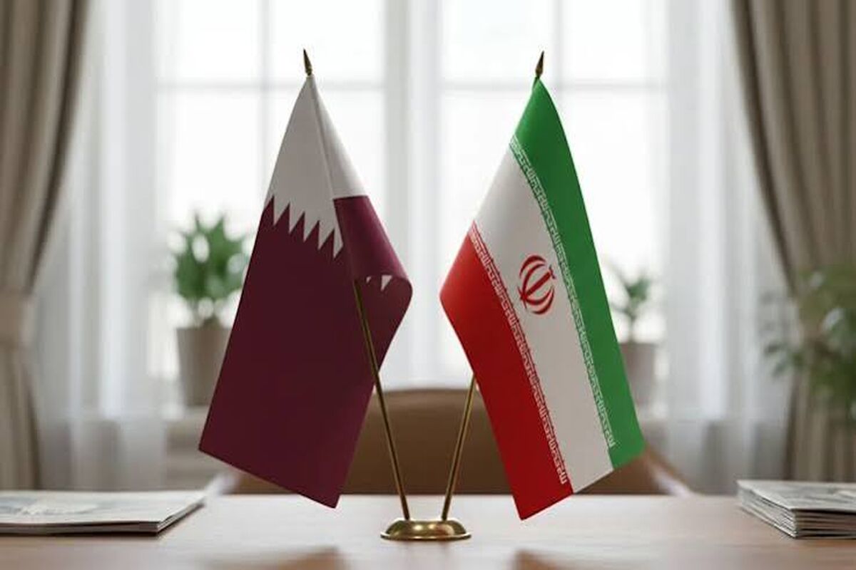 قطر