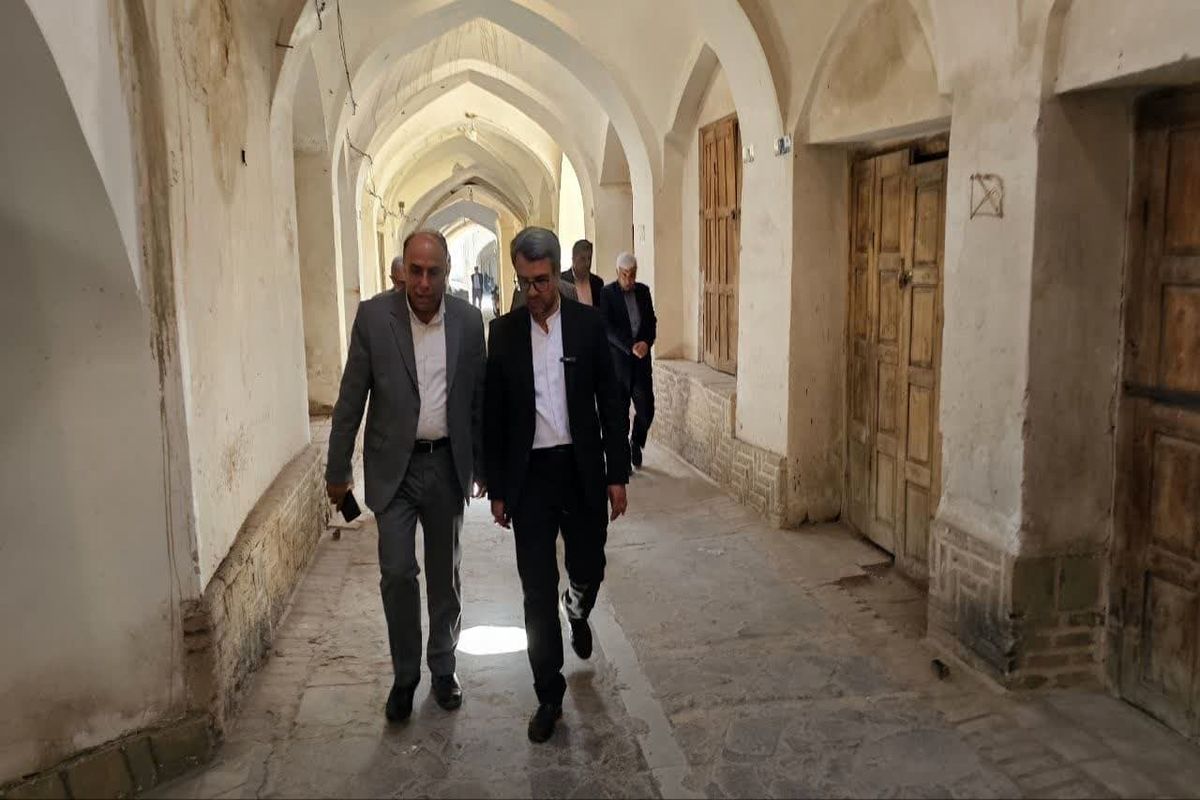 استانداری اصفهان