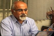 محمدرضا یوسفی؛ از شاهنامه تا جنبش‌های ایران