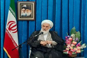 پیام تسلیت مشترک نماینده ولی فقیه در استان و استاندار مازندران / اعلام سه روز عزای عمومی