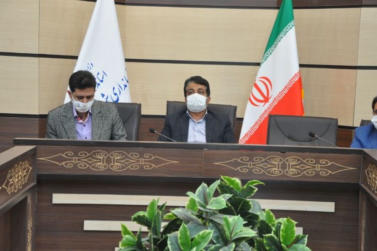 تشکری