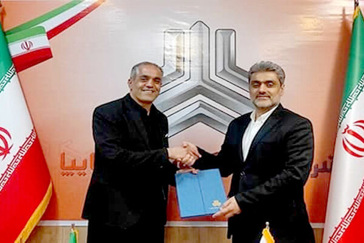 بهنام ابوالقاسم پور