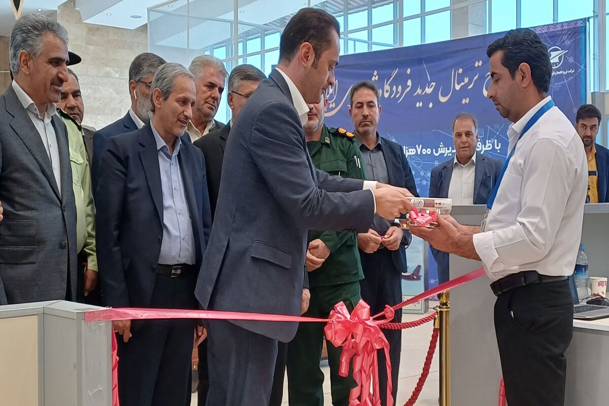 فرودگاه۲