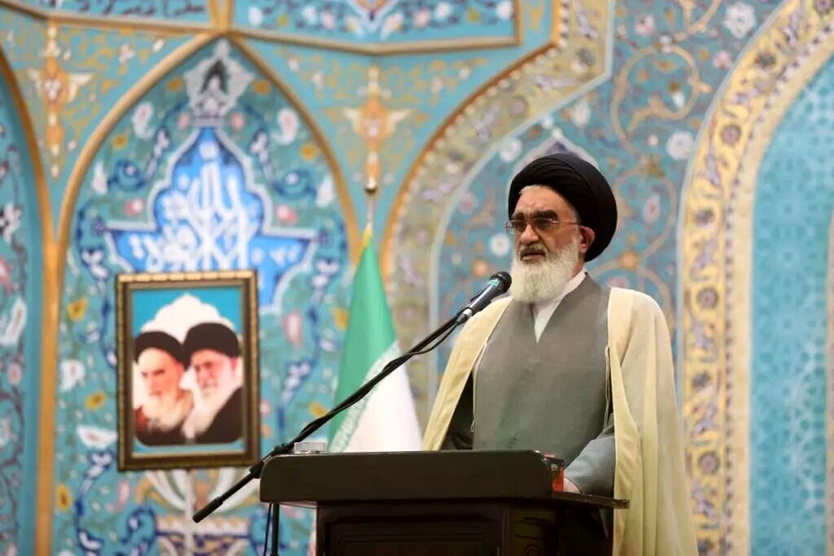 آیت الله سید محمد سعیدی