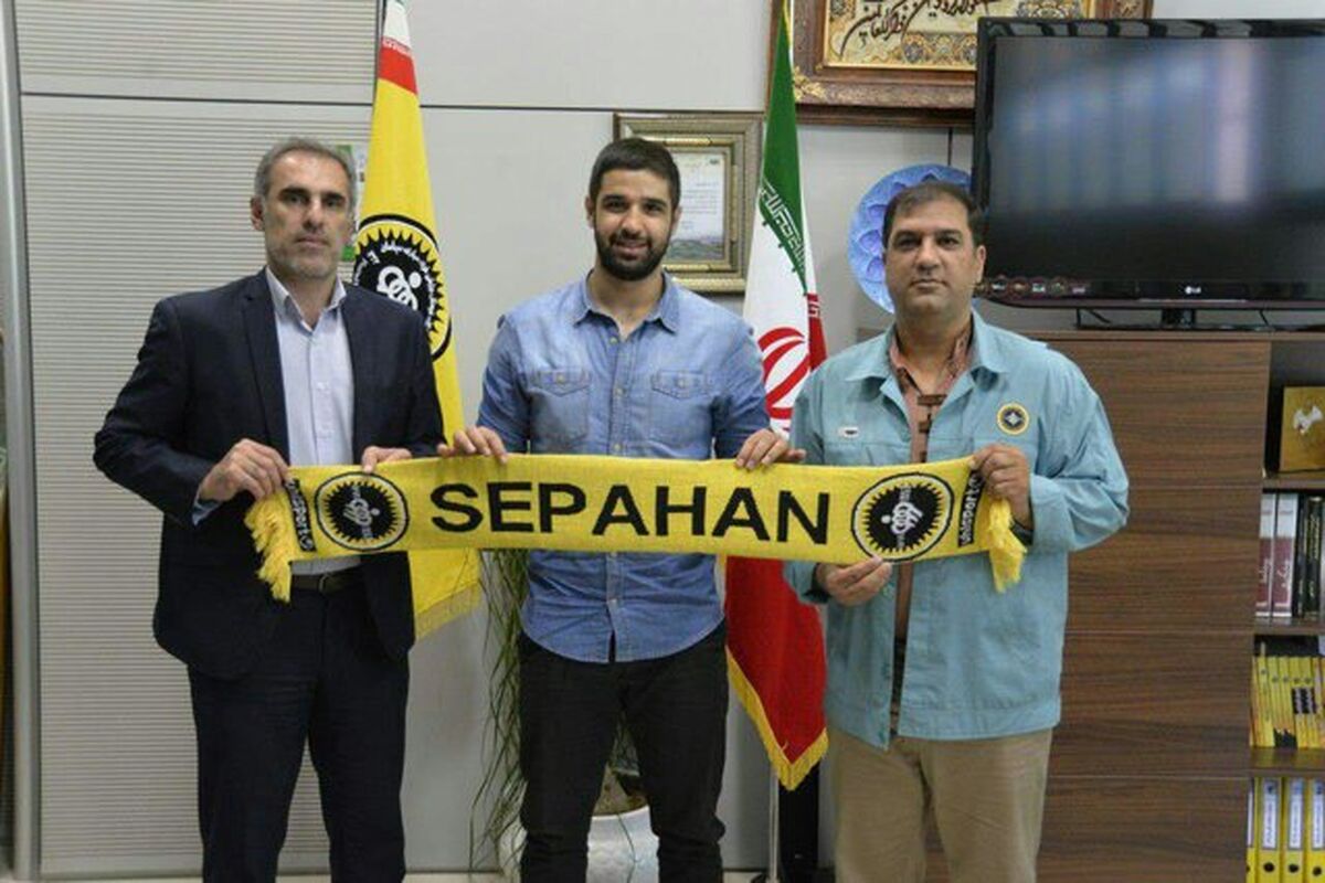 سعید برخورداری