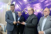  مدیرکل جدید آموزش و پرورش گیلان منصوب شد