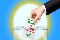 دعوت شهردار شیراز از مردم برای حضور پرشور در انتخابات ریاست جمهوری
