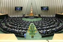  بیش از ۱۰۰ نماینده مجلس بر نقش کلیدی بانک کشاورزی در امنیت غذایی کشور تأکید کردند