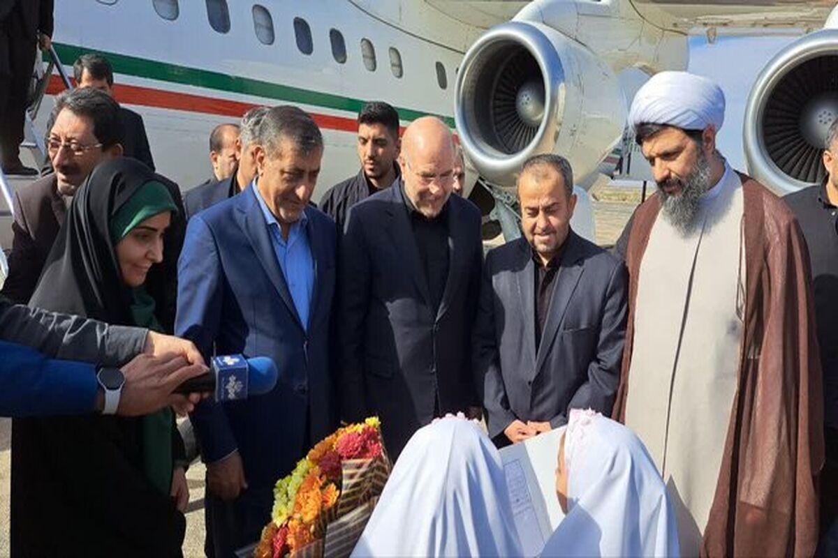 رئیس مجلس
