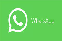 چگونه بدون تایپ کردن در واتساپ پیام متنی ارسال کنیم؟