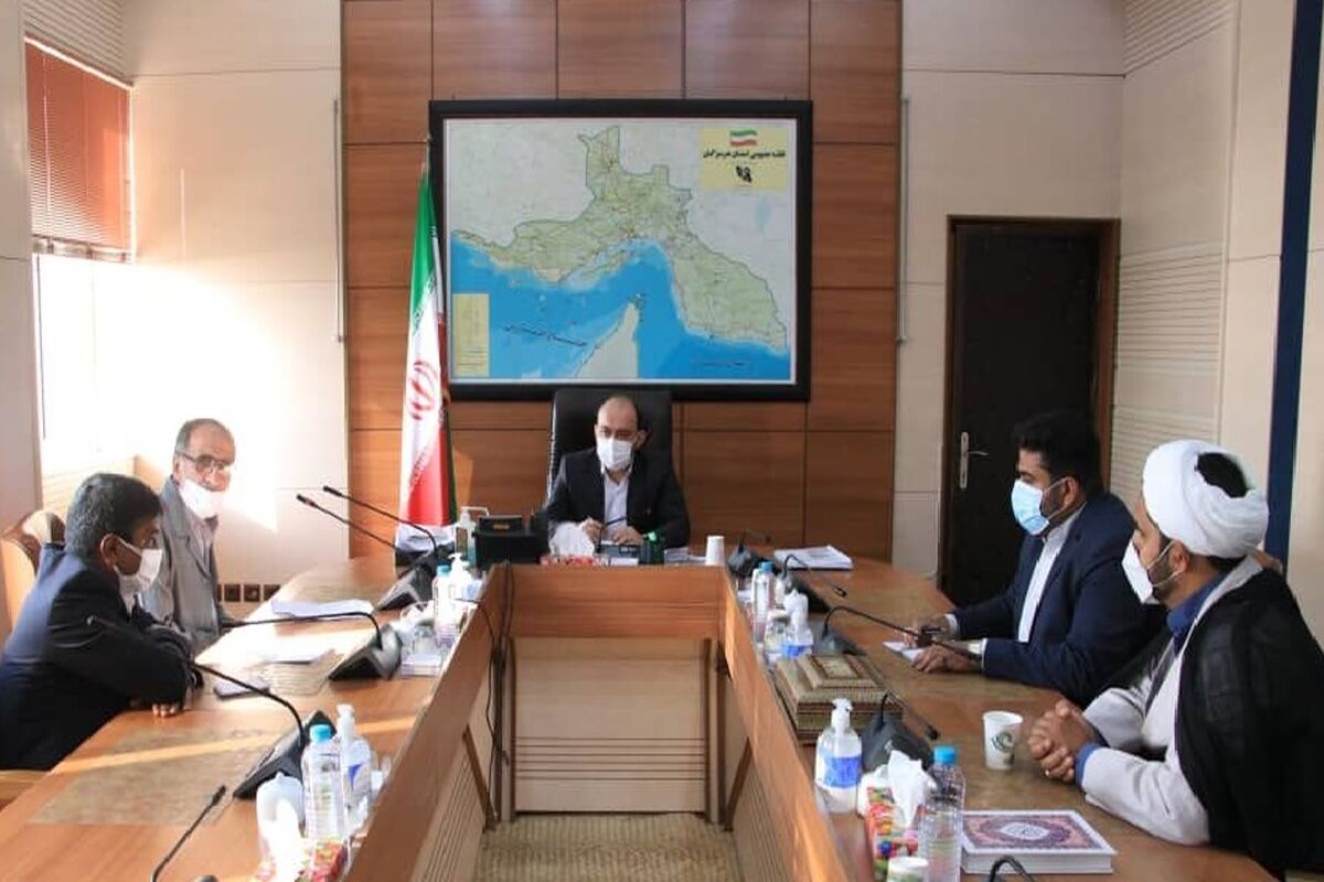 دوستی