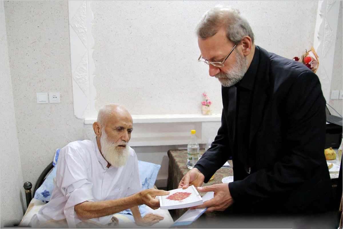 لاریجانی