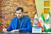 برگزاری نمایشگاه سیر انقلاب تا نمایشگاه آثار شهدا در نجف‌آباد