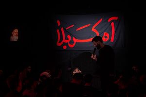 دانلود مداحی شور با صدای حسین طاهری مخصوص شهادت امام حسن (ع)