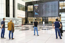 شاخص بورس ۳۱ تیر امروز ۱۴۰۲/ شاخص بورس امروز تا رقم یک میلیون و ۹۸۳ هزار واحد روند نزولی داشت