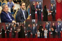 تجلیل بانک کشاورزی از خانواده شهدای رسانه