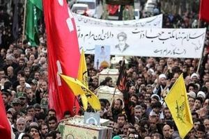 بازگشت دوباره بنرهای جنجالی به خیابان