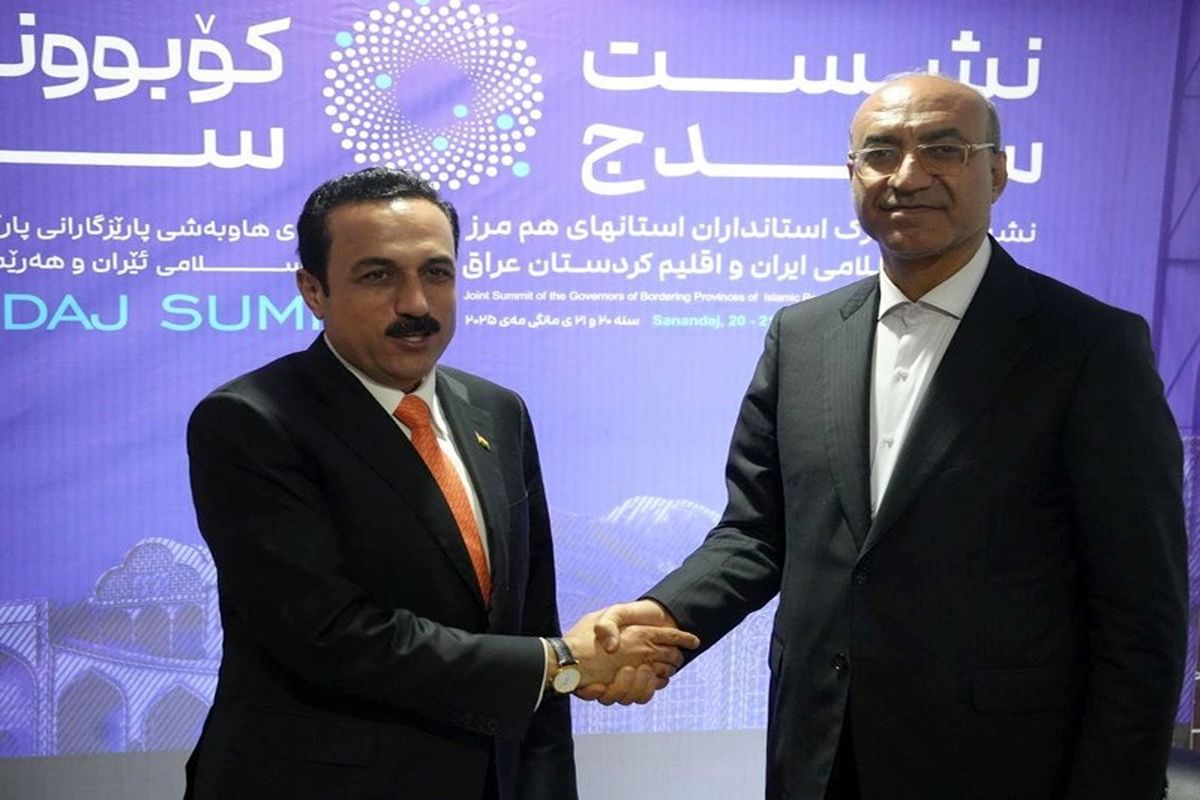 استاندار کرمانشاه