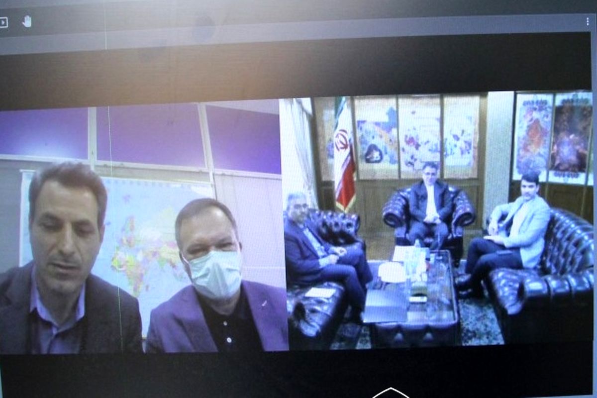 اتاق بازرگانی اصفهان