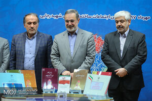 رونمایی برنامه های اجرایی سند تحول بنیادین آموزش و پرورش